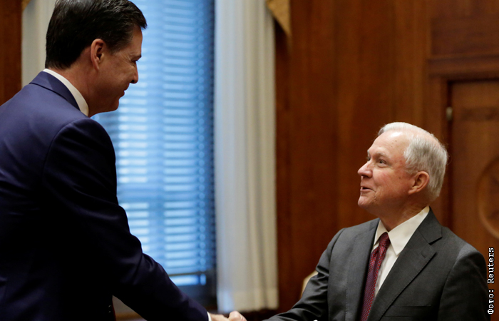 ФБР попросило Минюст не расследовать предполагаемую прослушку телефона Трампа