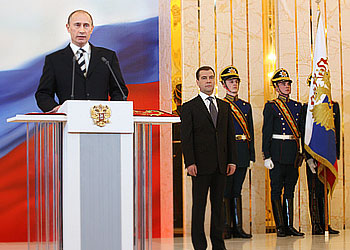 Фото: ИТАР-ТАСС