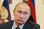 Экономические задачи Путина