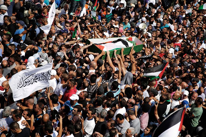 В Израиле арестованы подозреваемые в убийстве палестинского подростка P700