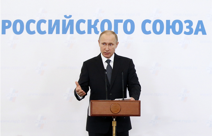 Путин предупредил бизнес о возможных препятствиях для амнистии капитала

