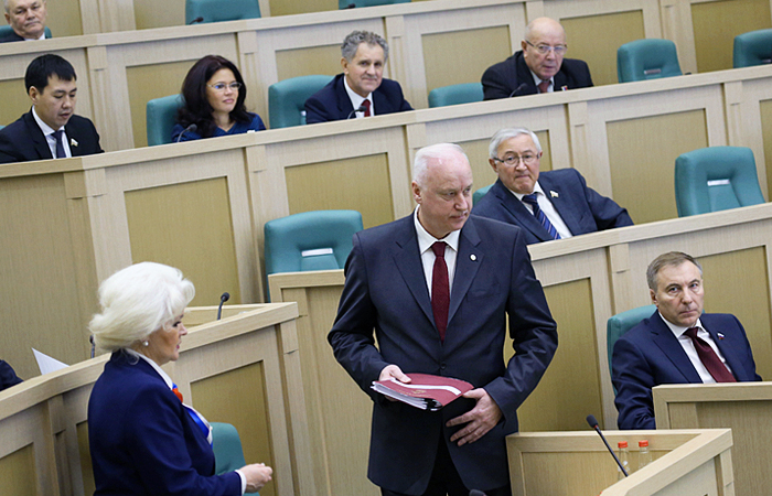 Бастрыкин предложил убрать из Конституции положения о приоритете международного права