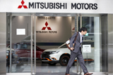  Mitsubishi   -  