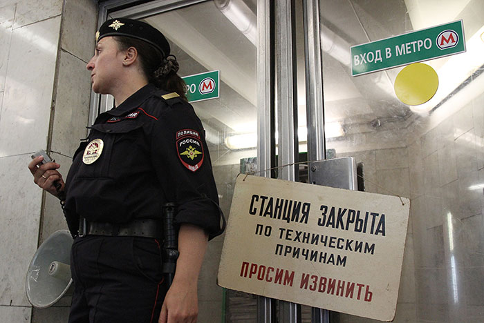 Участок серой ветки и вестибюли 9 станций метро закроют в Москве на выходные