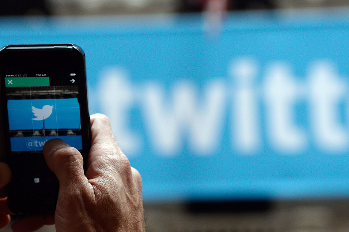 СМИ узнали о потере интереса компаний к покупке Twitter