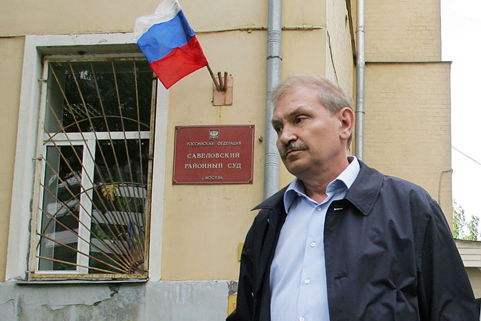 Подельник Березовского заочно приговорен к восьми годам за хищение у «Аэрофлота»