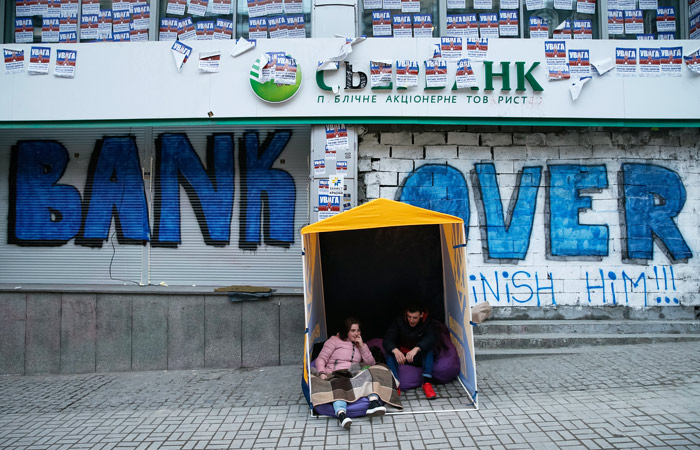 'Ъ узнал о сорвавшейся из-за Roshen продаже'дочки Сбербанка на Украине
