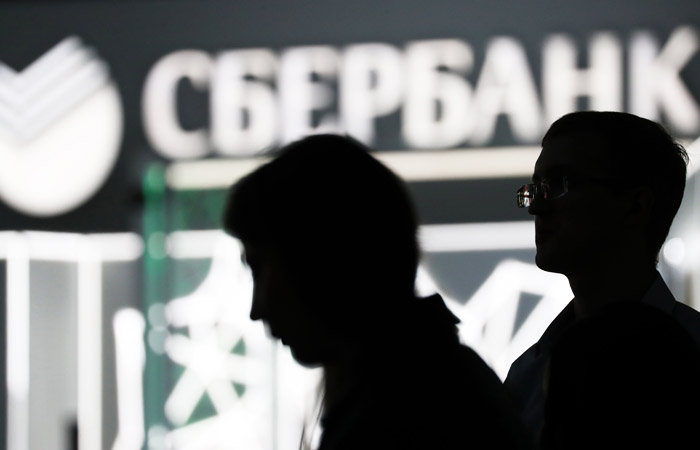 Акционеры Сбербанка приняли решение втрое увеличить размер дивидендов