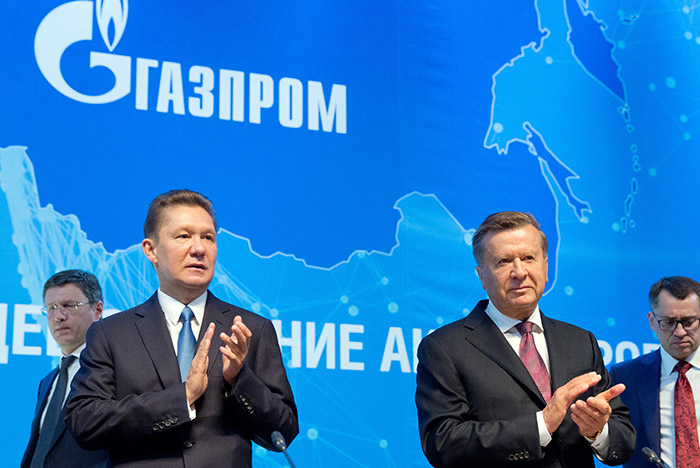 'Газпром оспорит решение Стокгольмского арбитража по спору с'Нафтогазом