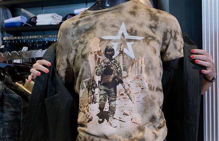 Одежду'Армия России решили вывести на зарубежный рынок