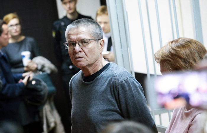 Улюкаев осужден на восемь лет