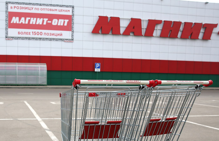 'Магнит откажется от гипермаркетов в пользу супермаркетов