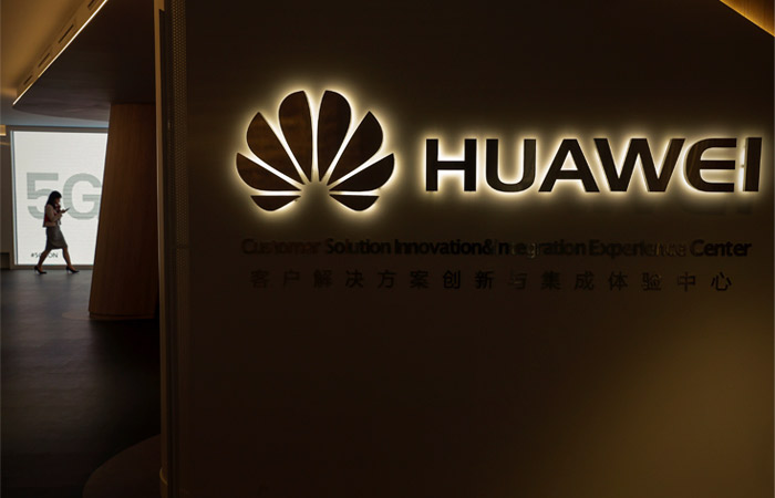 Huawei купила российскую технологию в сфере распознавания лиц
