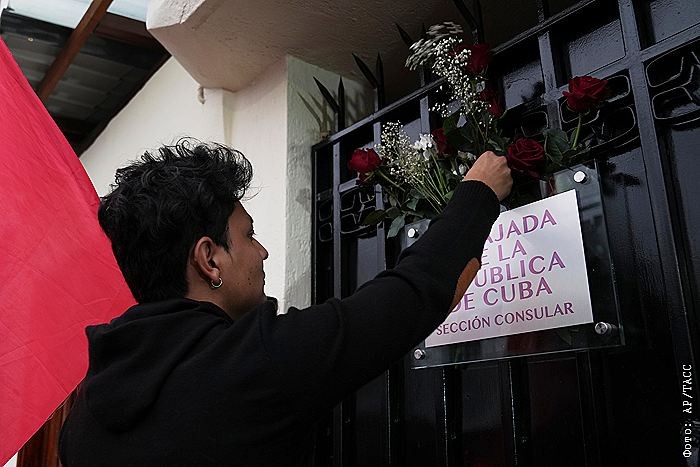 Из Эквадора выдворят всех кубинских дипломатов