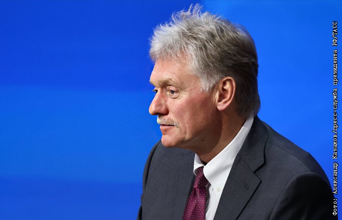 Песков заявил о проработке вопросов изменения бюджетного правила