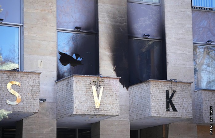 Москва заявила протест в связи с нападением на Русский дом в Праге