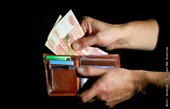 В ЦБ считают, что наличные деньги и банковские карты не исчезнут в течение 5 лет