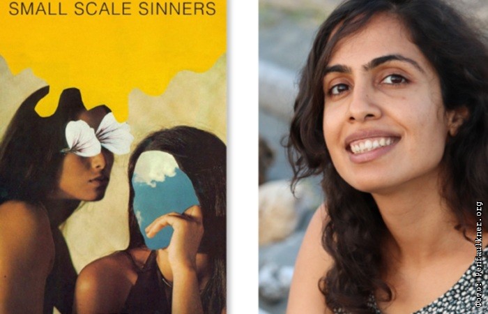 В США назвали лауреата премии Фолкнера 2026 года