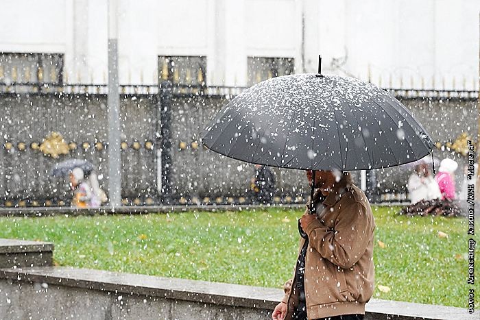Мокрый снег и гололедица ожидаются в Москве
