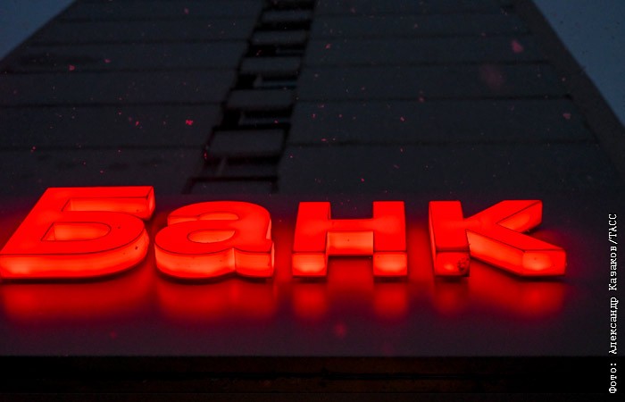 Банки с 1 июля будут между собой обмениваться ИНН клиентов при переводах в СБП