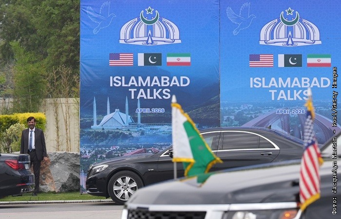 Глава МИД Ирана обвинил США в срыве переговоров в Исламабаде