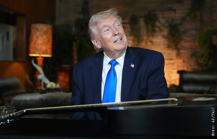 Трамп приветствовал решение обнародовать файлы по НЛО