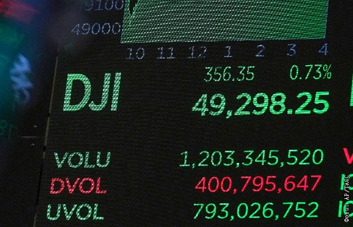 Индексы США снизились по итогам торгов во вторник