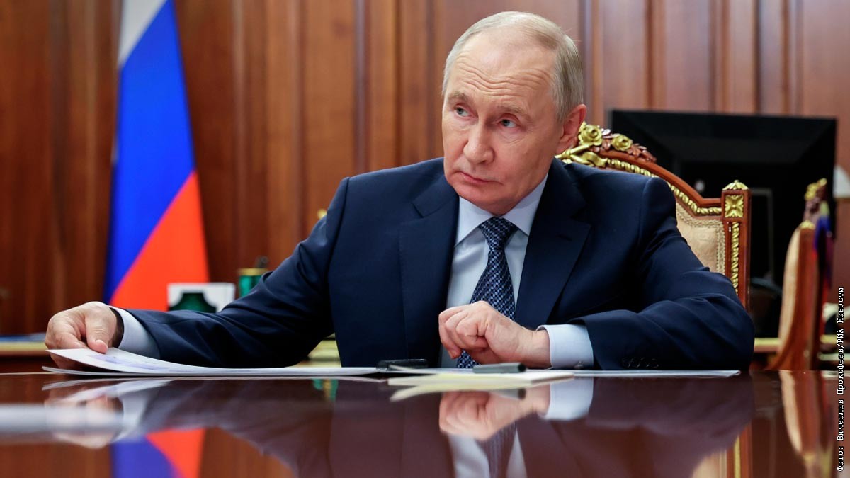 Президент РФ подписал закон о 10-летнем сроке давности по де
