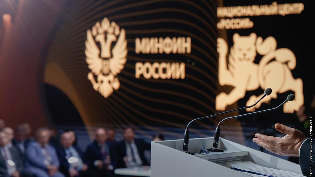 Минфин РФ не видит бюджетного кризиса и уверен в исполнении 
