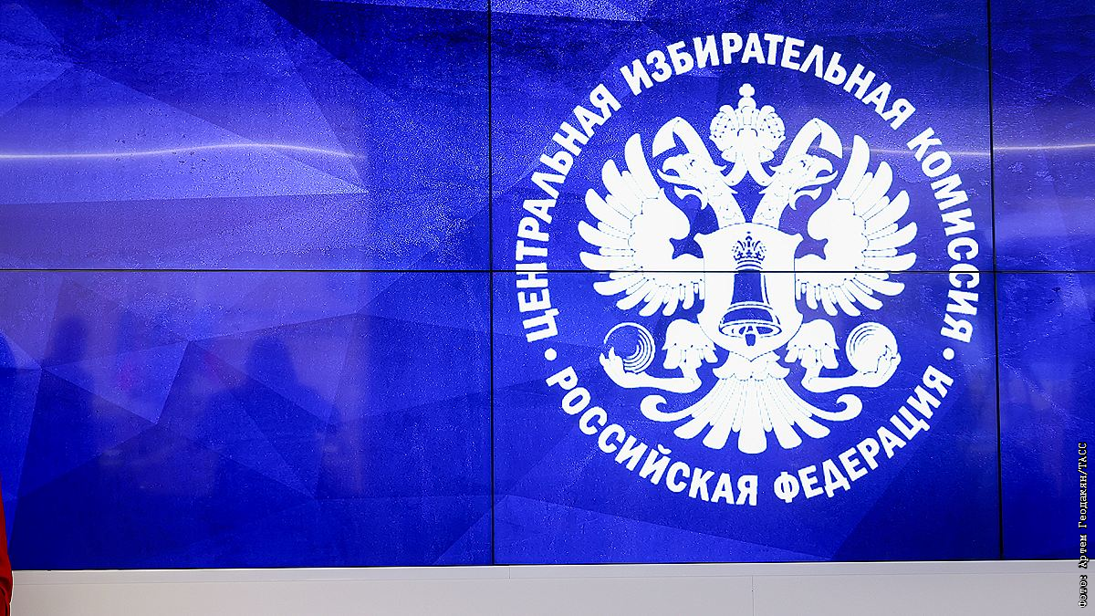 ЦИК заверил списки всех 11 партий на выборах в Госдуму