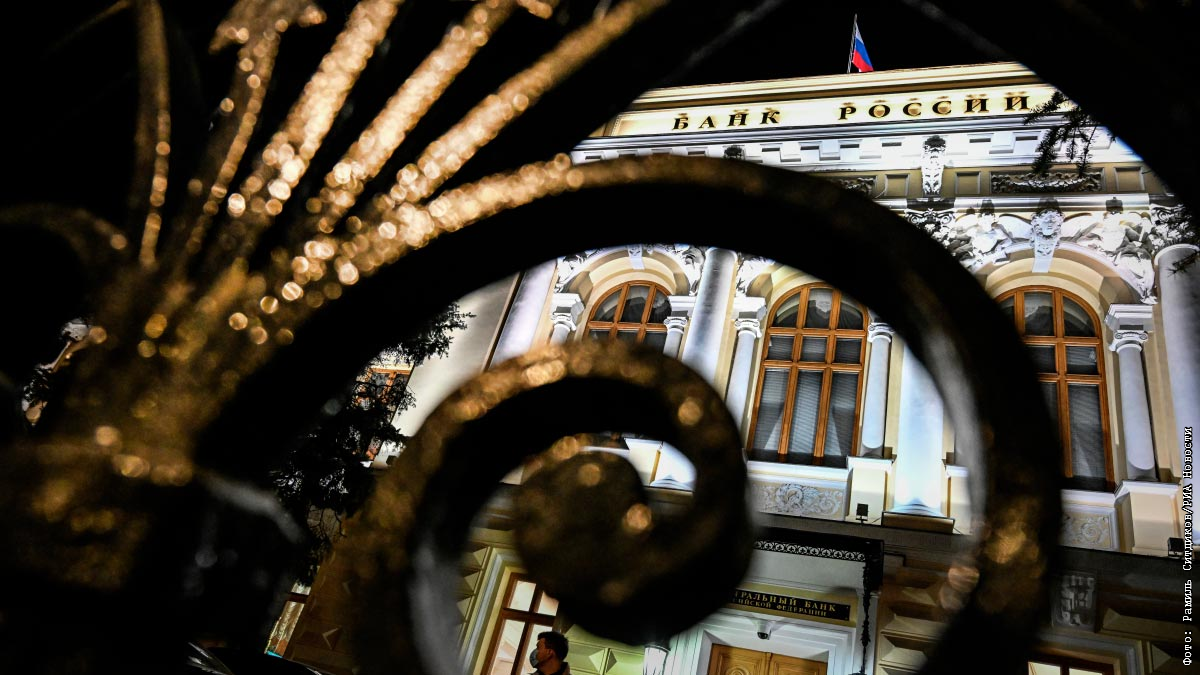 ЦБ будет бороться с маскировкой потребкредитов под беспроцентную рассрочку