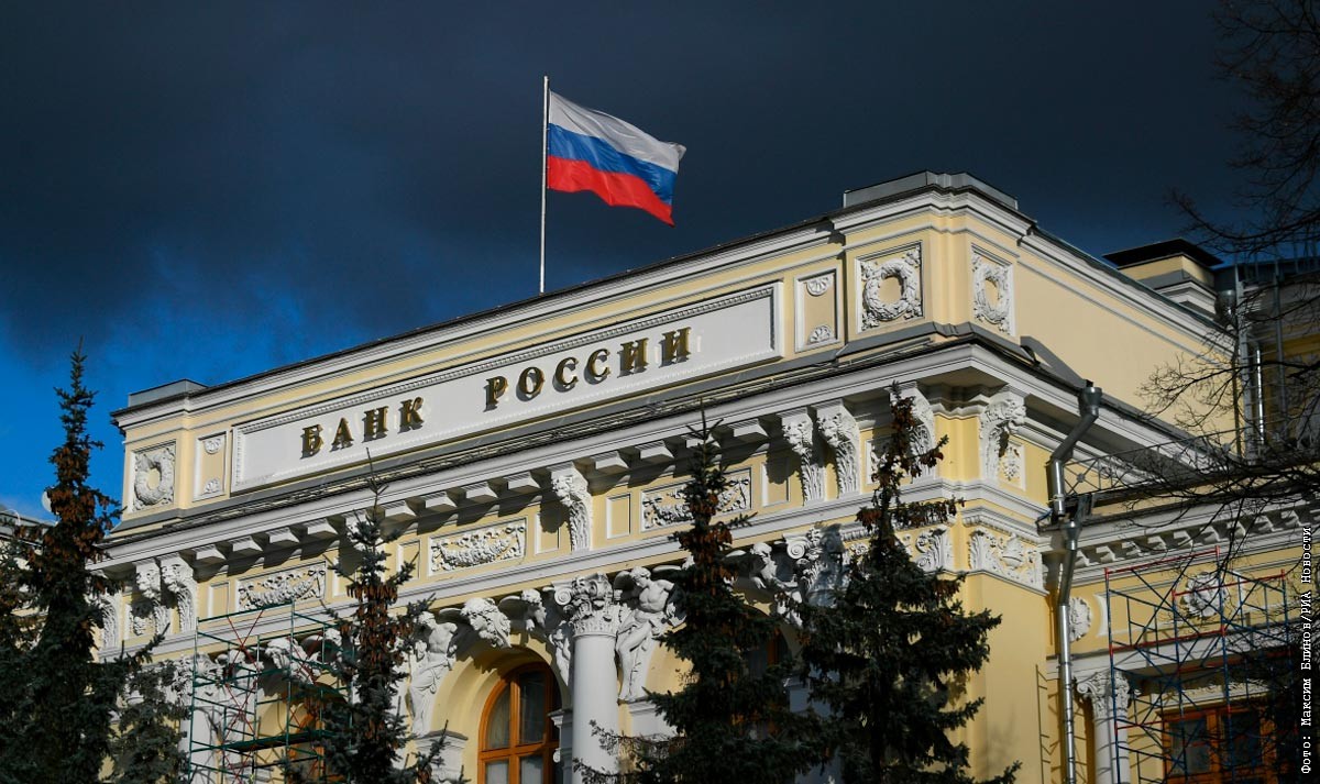 The Anchor of Stability: Why Russia’s Central Bank is Holding the Line at 14%