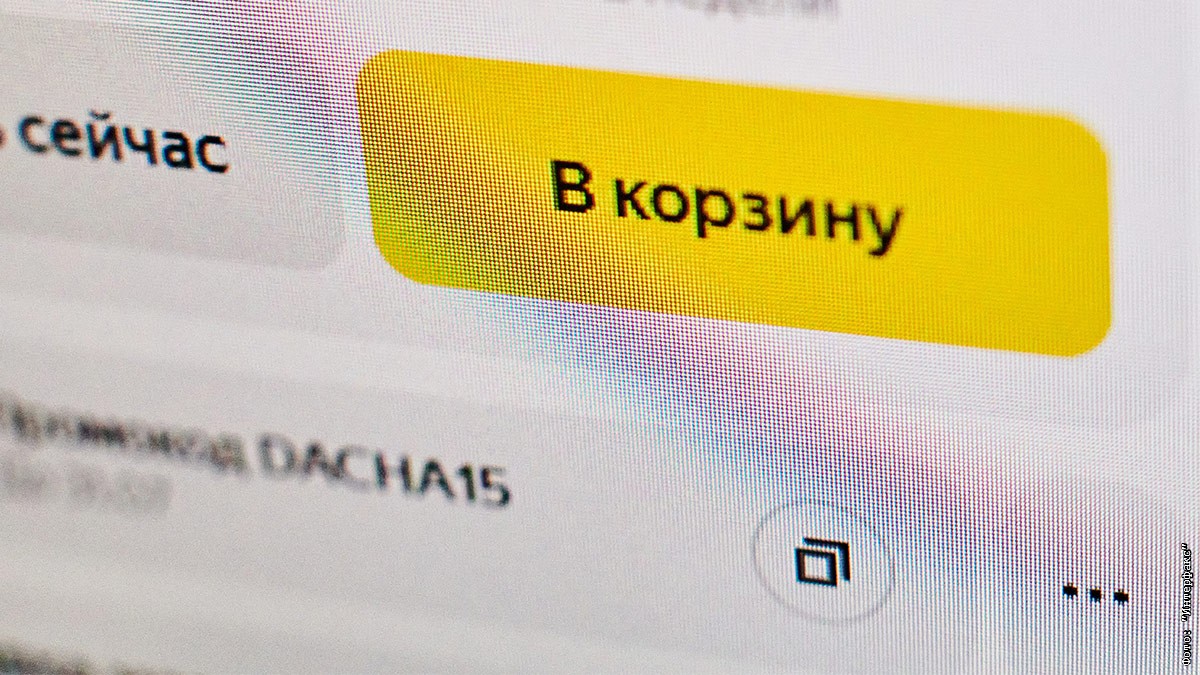 Минфин отказался от сбора 100 рублей за посылку и введёт НДС 22% с 2027 года