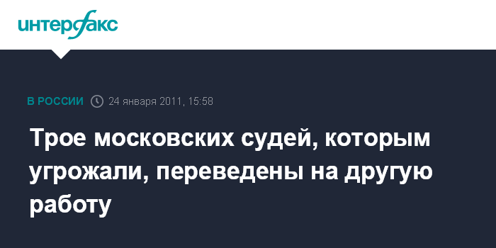 ефремов 2023. угрожающий перевод. угрожающий самопроизвольный аборт. угрожающий перевод. балантидиаз способ заражения.