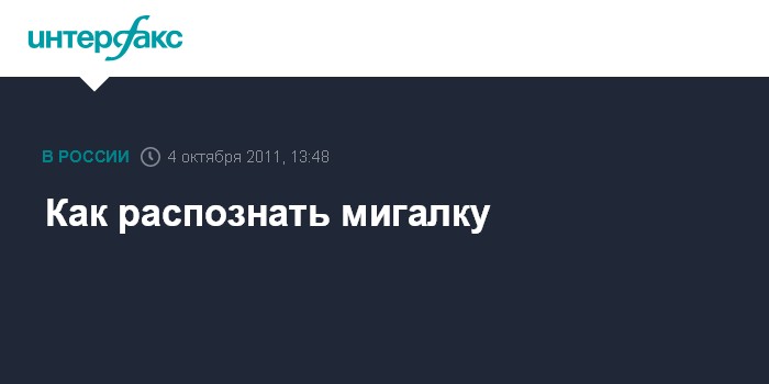Распознать авто по фото