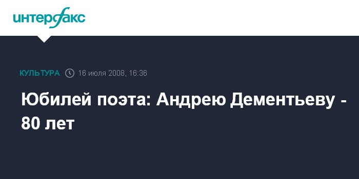 Шло Время Новых Лет Шло Время Новых Лет