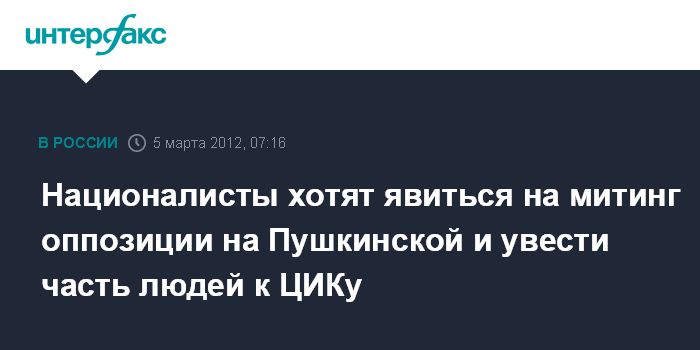 Повестка. Хочу не явиться в. Диагноз для военкомата. Не хочу не буду. Повестка.