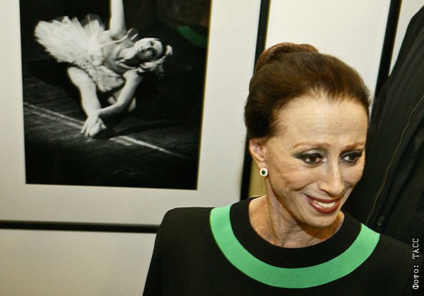 Умерла Майя Плисецкая