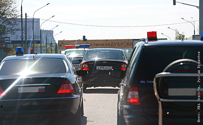 Vip авто иваново