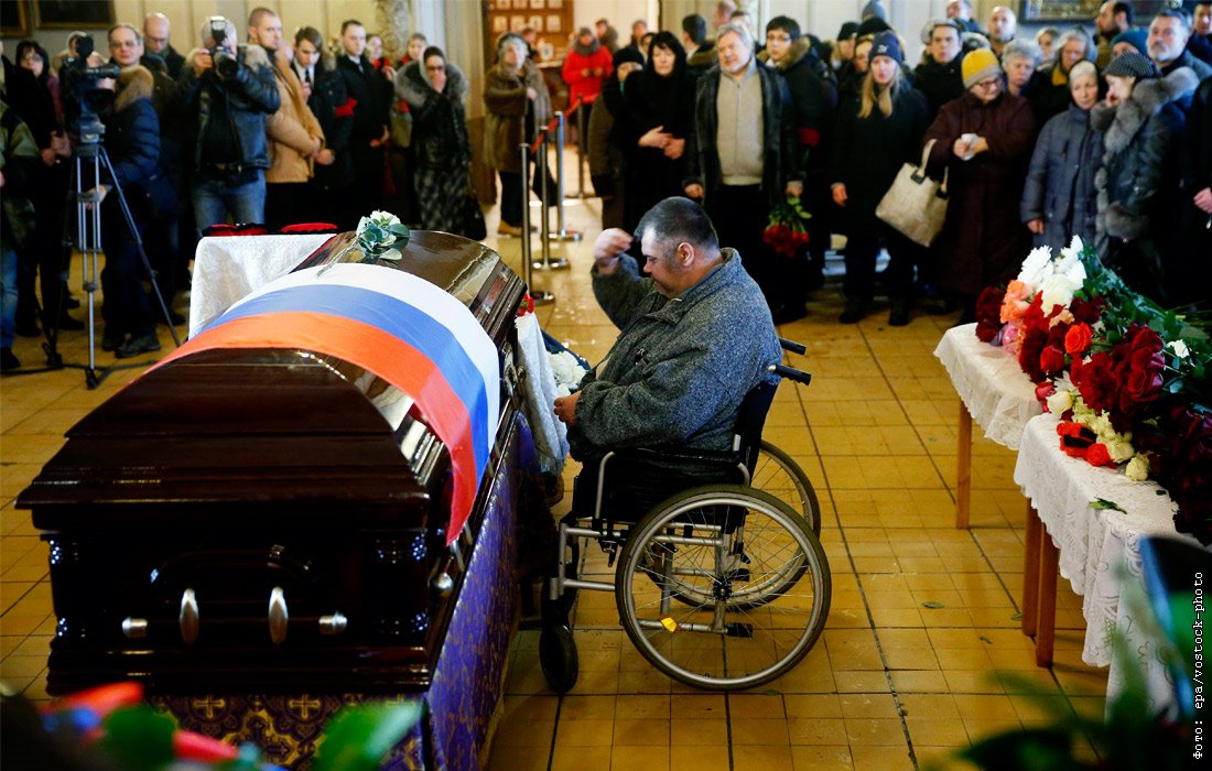 Какая трагедия произошла сегодня в москве. Похороны Глинки.
