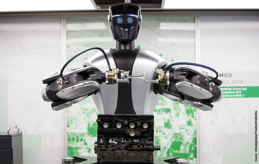 Робот tankbot университета карнеги-мелоуна. Робот электронный. Торс робота. Комедия про робота. G robots.