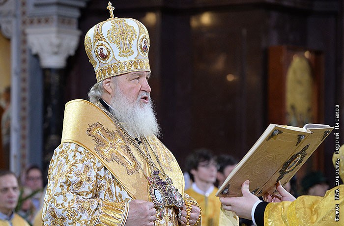 патриарх кирилл проповедь. алексий ii. синод 25 декабря 2012. патриарх кирилл куколь. осуждающим патриарха.