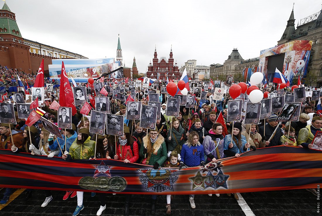 Фото бессмертный полк москва