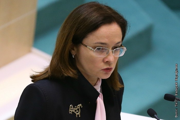 Набиуллина прогнозирует инфляцию на март около 0,4