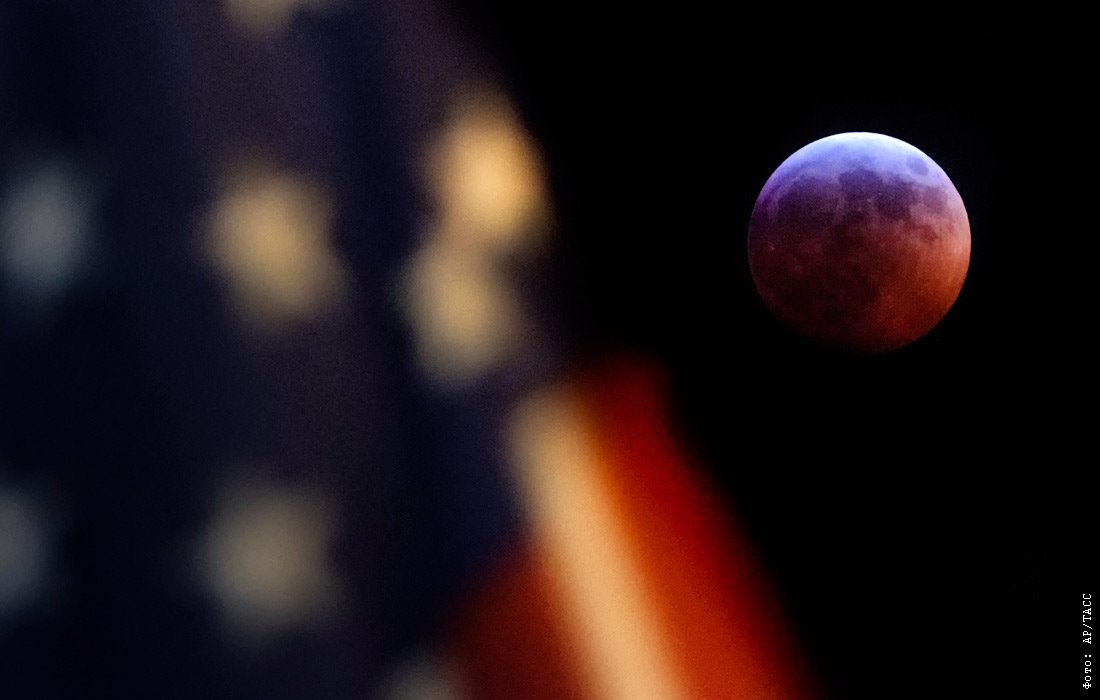 Луна 2019 года. Лунное затмение Кровавая Луна. Кровавая Луна фото. Затмение 1 12 2.