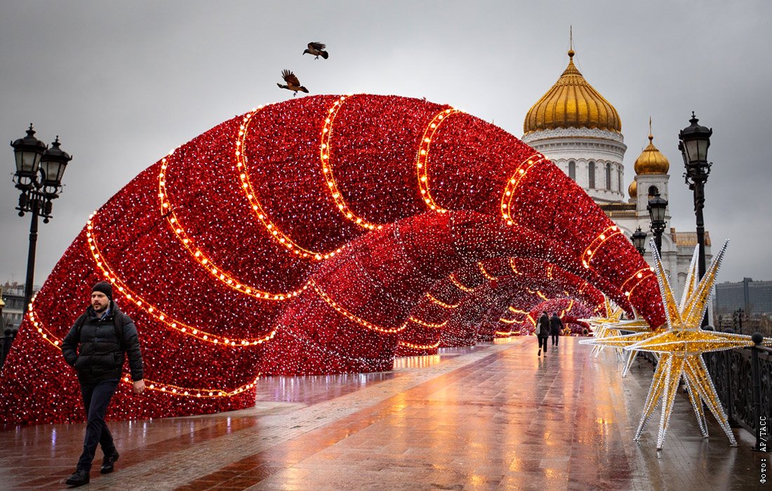 Как украшена москва