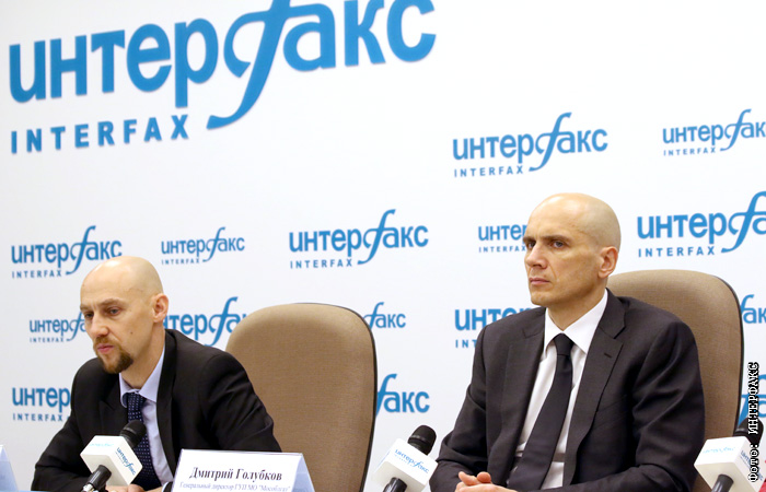 План по газификации Подмосковья перевыполнят