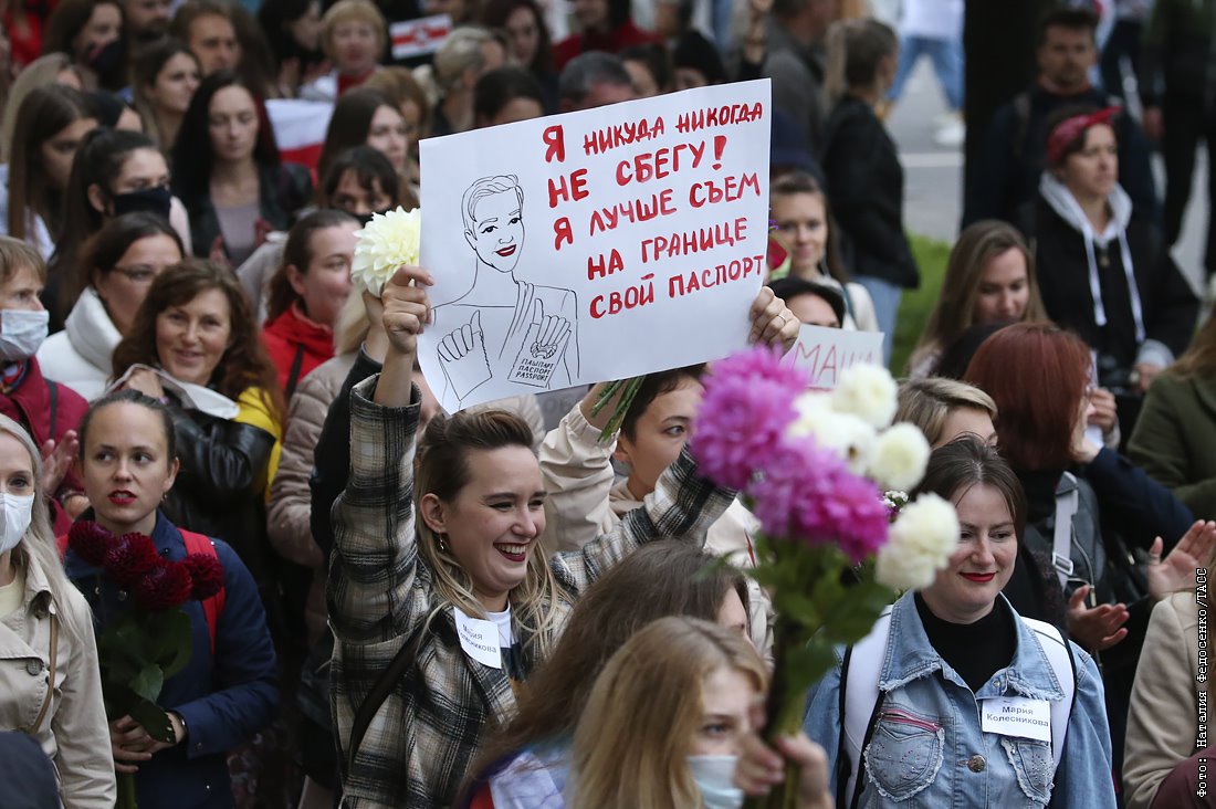 Семья выходит только по вторникам. Оппозиция Украины женщина. Акции в поддержку России в мире на сегодня.