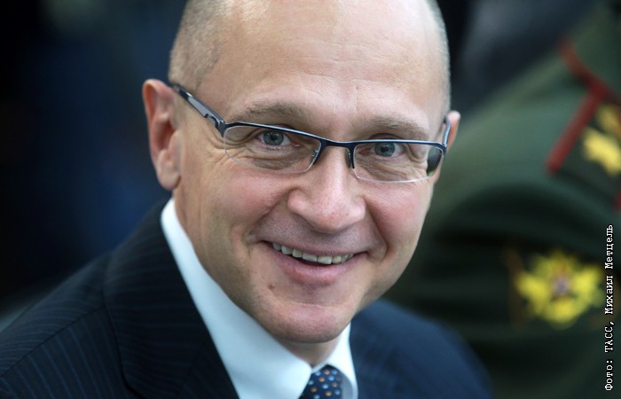 Богдан кириенко новая звезда