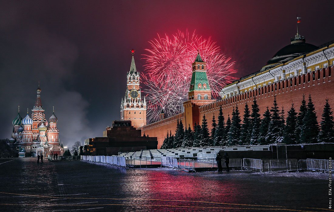 Новый 2021 год в москве